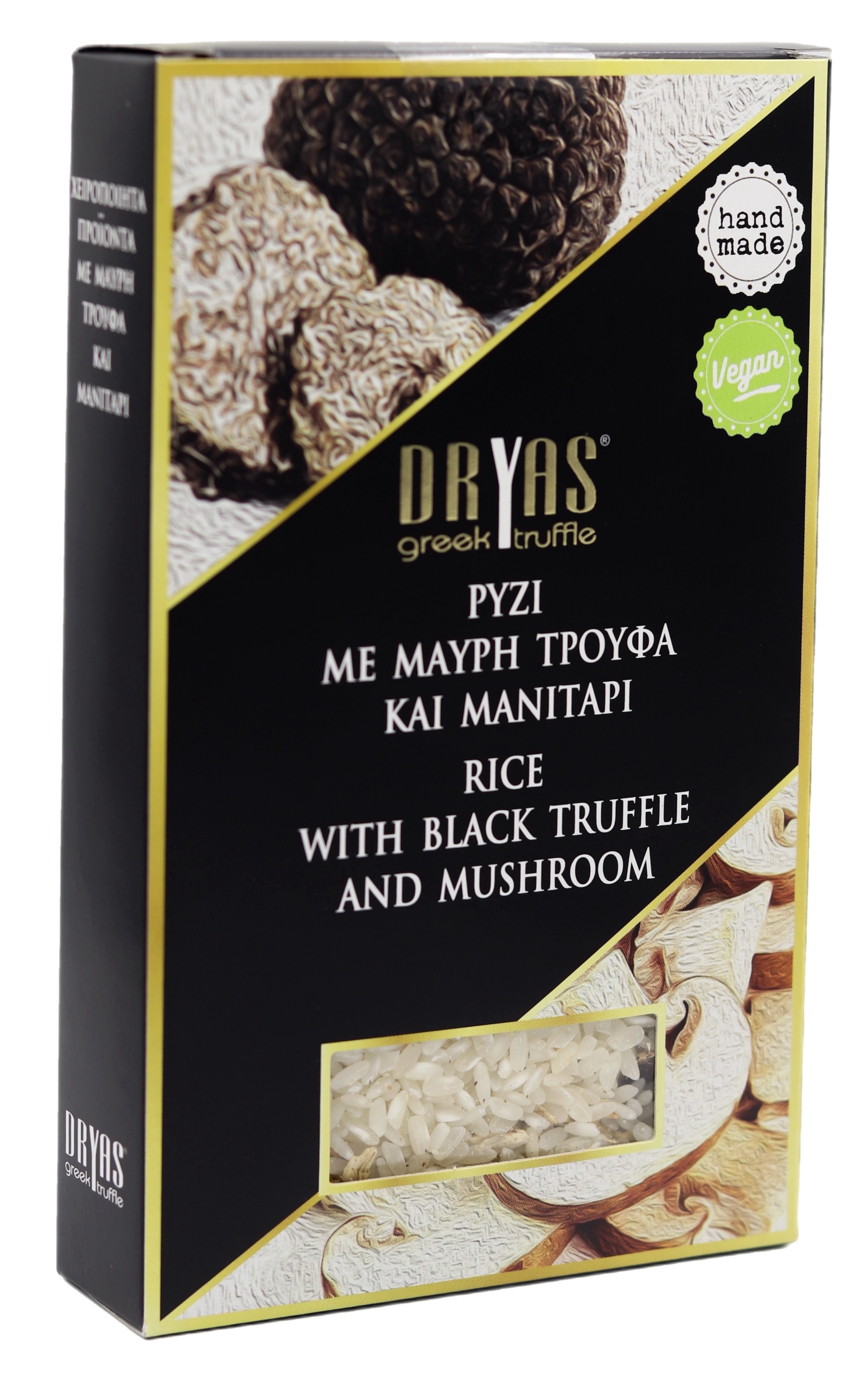 Rýže s houbami portobello a černými řeckými lanýži 300g DRYAS