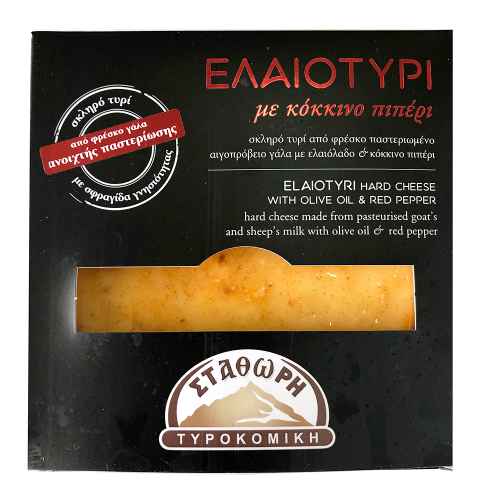 Elaiotyri tvrdý sýr z ovčího a kozího mléka s olivovým olejem a červenou paprikou 200g STATHORI