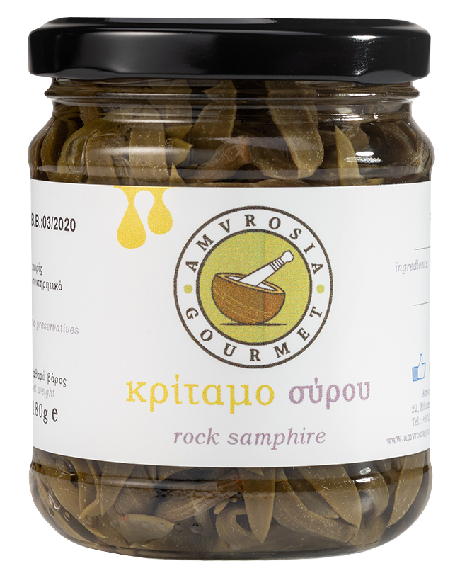 Kritamo neboli motar přímořský v nálevu z ostrova Syros 180g AMVROSIA GOURMET