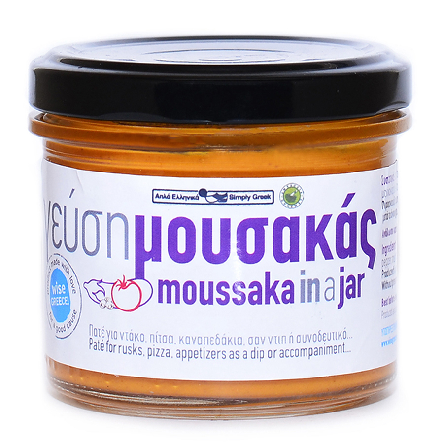 Pomazánka MOUSAKA z řeckých rajčátek s lilkem a sýrem feta 100g Simply Greek