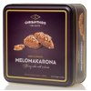 Chrisanthidis melomakarona s vlasskymi orechy v darkove krabicce Greek
