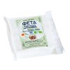 BIO Sýr Feta Mytilinis P.D.O. z Lesbu | Mystakelli