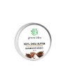 100% Shea Butter - Bambucké máslo
