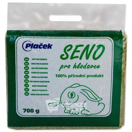 575 55 large