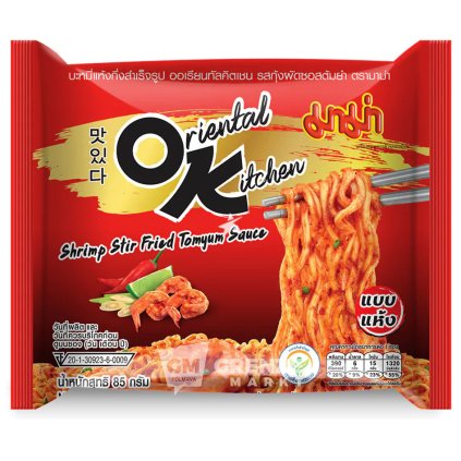 Mama instantní nudle Tom Yum krevety 85g | GRENZE MARKT