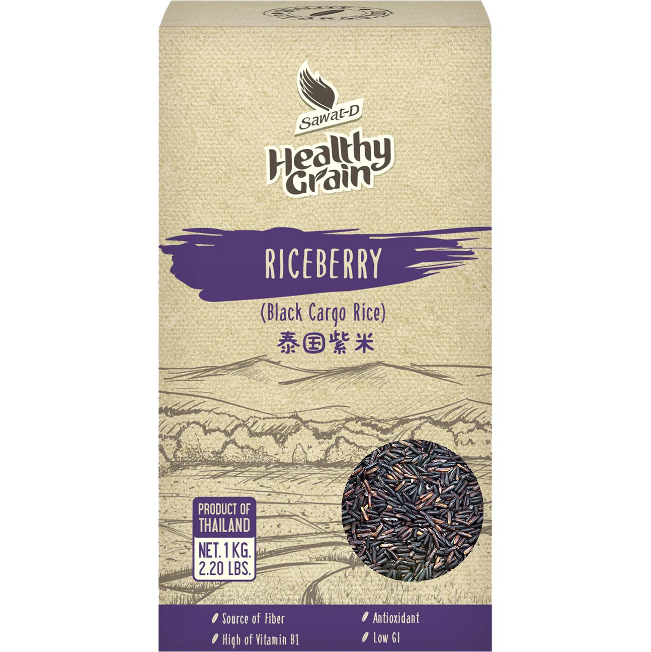 Levně Sawat-D černá rýže 1kg