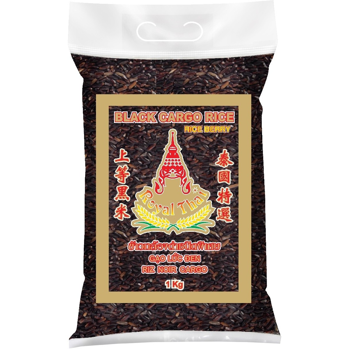 Royal Thai černá rýže 1kg