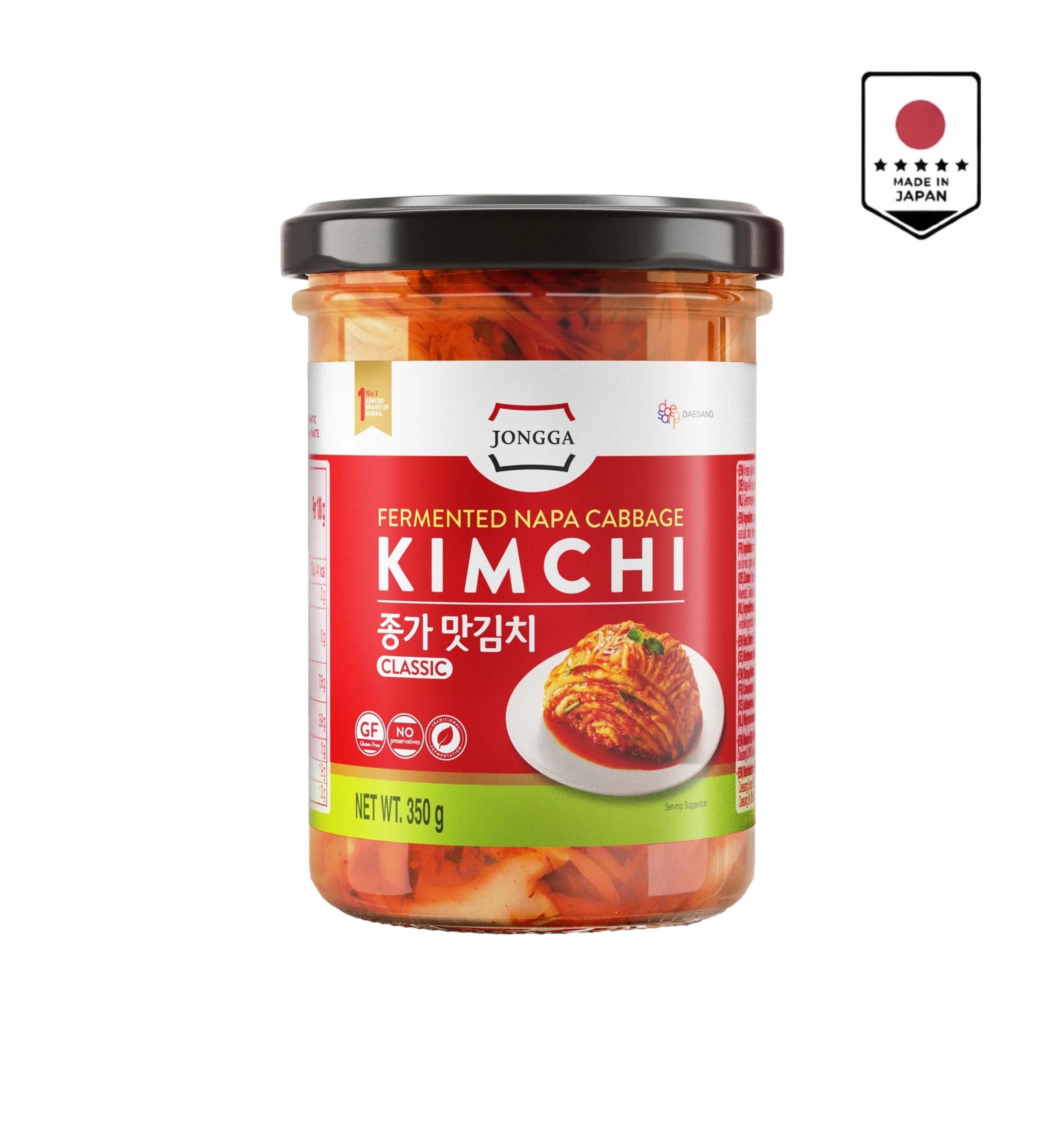 Levně Jongga Mat Kimchi 350 g