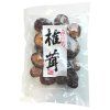 Mountains Shitake houby 50g | GRENZE MARKT