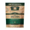 Jacobs Krönung instantní káva 150 g