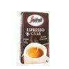 segafredo espresso casa zrnkova kava 500 g