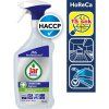 jar professional dezinfekcni odmastovac 750 ml