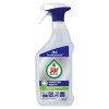 jar professional dezinfekcni odmastovac 750 ml