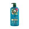 Herbal Essences Argan Oil šampon 650 ml