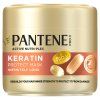 pantene pro v keratin protect maska na vlasy infinitely long 300 ml