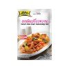 79201 lobo smes na sladkokyselou omacku sweet sour seasoning mix 30g