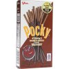 Glico Pocky tyčinky Double Chocolate 47g | GRENZE MARKT
