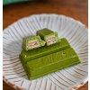 Kitkat Rich Matcha čokoládové tyčinky 10 ks