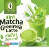 slinmy 3v1 matcha green tea latte instantni napoj 161 g