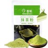 bakerdream matcha prasek 80 g
