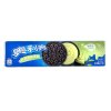 Oreo Matcha sušenky 97 g
