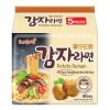 samyang original bramborovy ramen instantni nudle 5 120 g