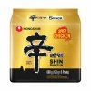 nongshim shin ramyun spicy chicken instantni nudle 5 120 g