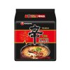 nongshim shin ramyun black instantni nudle 4 130 g