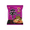 nongshim shin ramyun tom yum instantni nudle 5 123 g