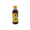 Otafuku Ponzu omáčka Yuzu Ajitsuke Nama 300 ml