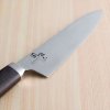 KAI Sekimagoroku Santoku damascénský kuchařský nůž 210 mm AE5205