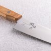 kai sekisaroku shirai kuchynsky nuz gyuto 180 mm ab5483 shel