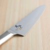 kai sekisunroku 10000st kuchynsky nuz gyuto 210 mm ab5293