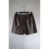 KOŽENKOVÉ ŠORTKY brown