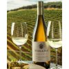 Tokara Private Collection Chardonnay 2022 2