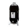 weber smokey mountain cooker 47cm grillcentrum kosice 1