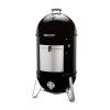 weber smokey mountain cooker 57cm grillcentrum kosice 1