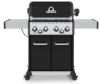 Plynové grily Broil King