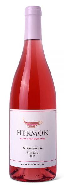 Golan Heights Winery Mount Hermon Rosé 2022