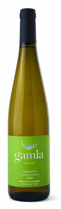Golan Heights Winery Gamla Gewürztraminer 2022