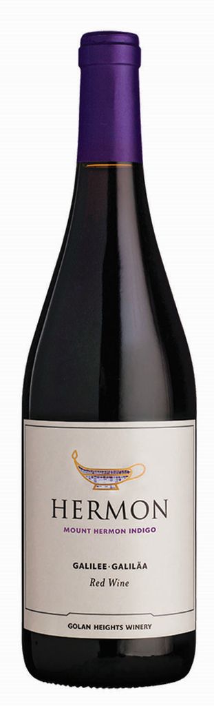 Galil Mountain Winery Mount Hermon Magenta 2021