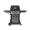 Broil King Royal 340 (2018)