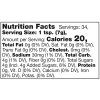 Stonewall Kitchen Sweet Honey Mustard, 240 g