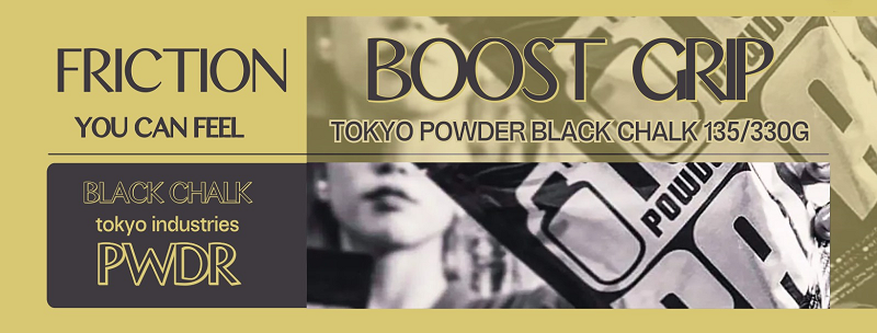 Tokyo Powder BLACK Chalk – premium climbing chalk for maximum friction and grip enhancement. Available in 135g and 330g packs on gripstone.eu.