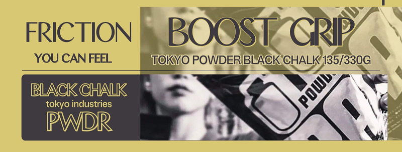 Tokyo Powder BLACK Chalk – premium climbing chalk for maximum friction and grip enhancement. Available in 135g and 330g packs on gripstone.eu.