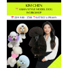 kim chen