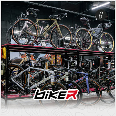 Biker magazín 05/2024