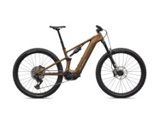 Kategória Požičovňa - elektrobicykle