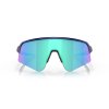 72940 1 oakley sutro lite sweep matte navy prizm sapphire