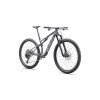 Specialized Epic 8 Comp Gloss Ashen Gray / White